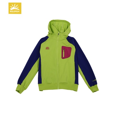 太阳石 童装针织外套rs28017 童装针织外套rs28017【图片 价格 品牌